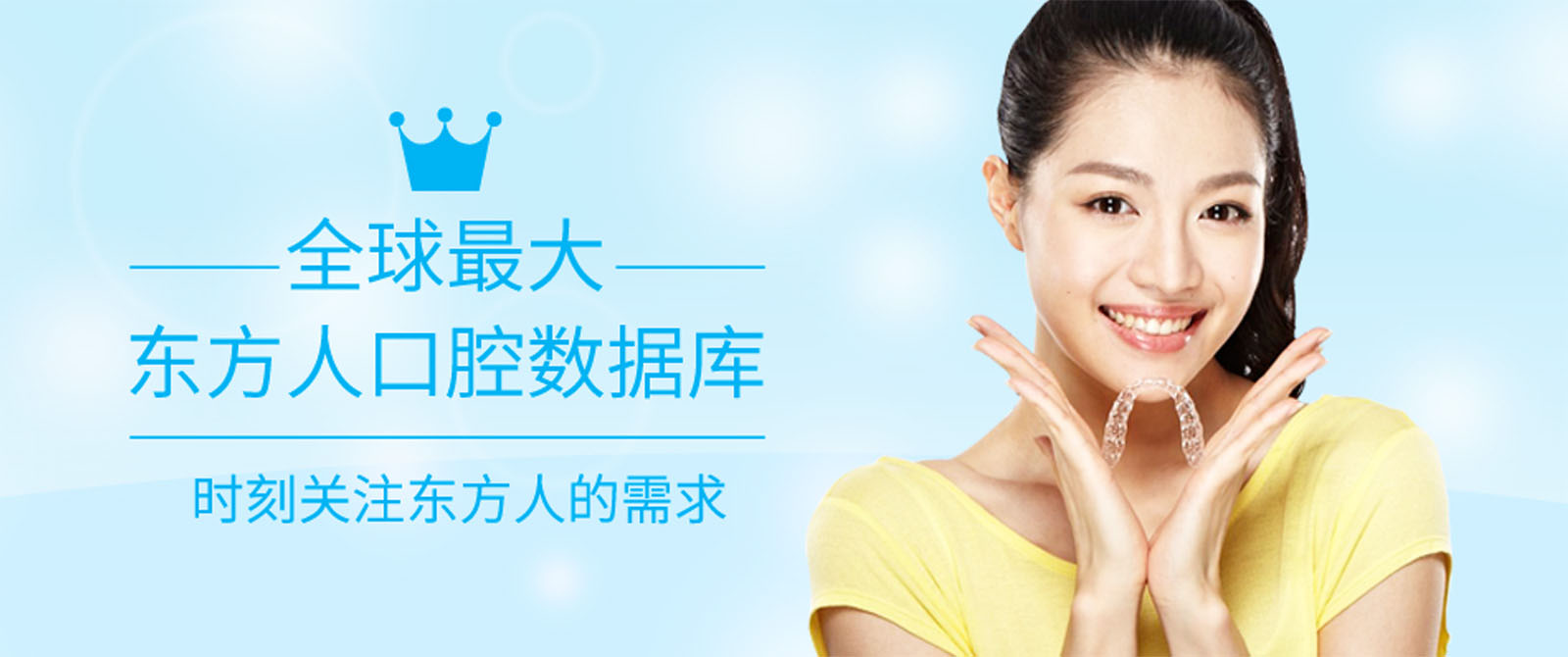 Work-Details-angel_02